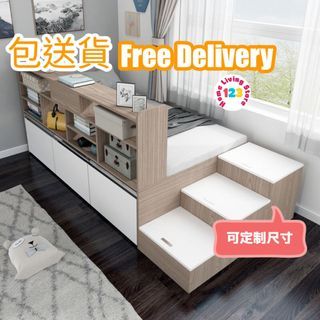 🔥榻榻米多功能組合床 儲物床 單人床 雙人床 Tatami Storage Bed (包送貨Free Delivery)