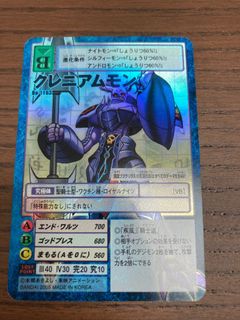 （分類：）位於 。 由 phyuen669 提交（商品編號 1235032175，圖片 1）。簡介： 。