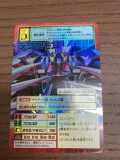 （分類：）位於 。 由 phyuen669 提交（商品編號 1235031659，圖片 1）。簡介： 。