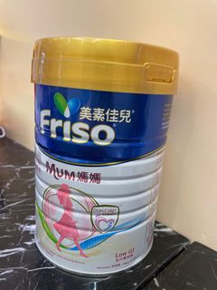 （分類：）位於 。 由 aren_fish 提交（商品編號 1235074279，圖片 1）。簡介： 。