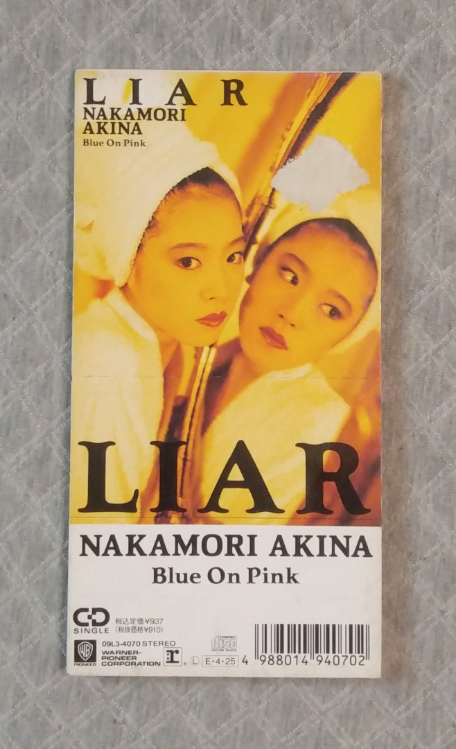 中森明菜 - LIAR 日版 二手單曲 CD, 書籍、休閒與玩具, 樂器、音樂相關, CD、DVD在旋轉拍賣