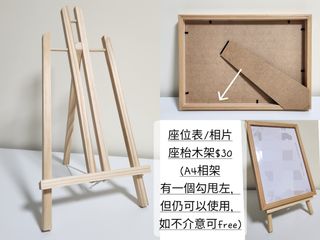 （分類：）位於 。 由 iy_trade 提交（商品編號 1235147825，圖片 1）。簡介： 。
