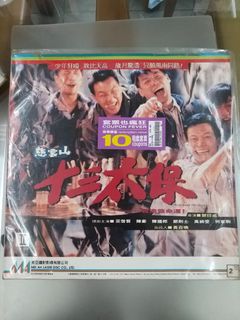 （分類：）位於 。 由 parkerf 提交（商品編號 1234992342，圖片 1）。簡介： 。