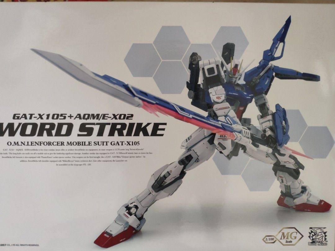 創建 突擊 高達 全 裝備 型 ex (98) 사진
