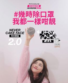 （分類：）位於 。 由 chuchusin 提交（商品編號 1235147675，圖片 1）。簡介： 。