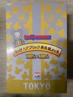 （分類：）位於 。 由 gamegccc 提交（商品編號 1235130442，圖片 1）。簡介： 。
