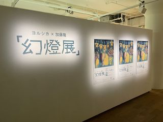 （分類：）位於 。 由 monyilala 提交（商品編號 1235138437，圖片 1）。簡介： 。