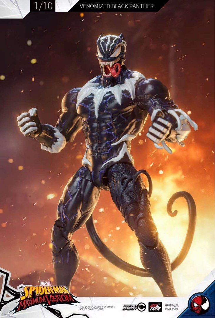 (預訂) ZD Toys Venomized Black Panther, 預購 - Carousell