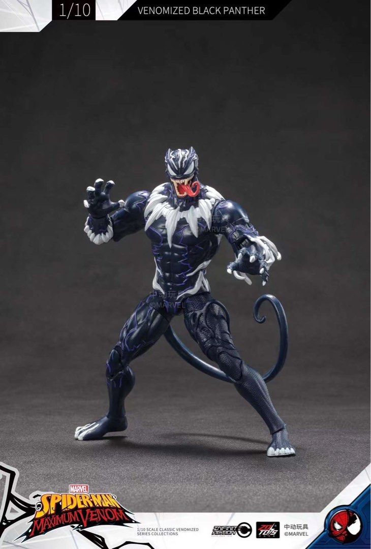 (預訂) ZD Toys Venomized Black Panther, 預購 - Carousell