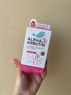 Alpha Arbutin Organic Underarm Cream