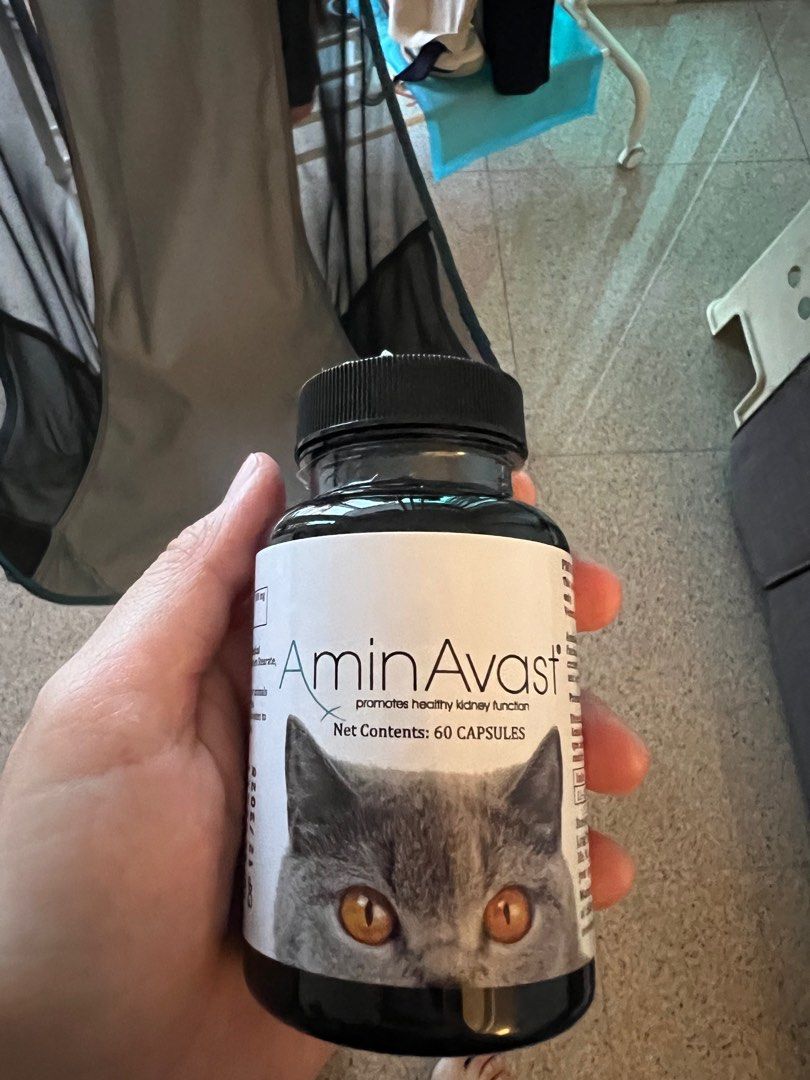 Aminavast deals for cats
