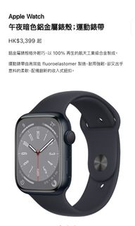 （分類：）位於 。 由 mikaso 提交（商品編號 1234995136，圖片 1）。簡介： 。