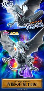 （分類：）位於 。 由 ivanpoony 提交（商品編號 1235104614，圖片 1）。簡介： 。