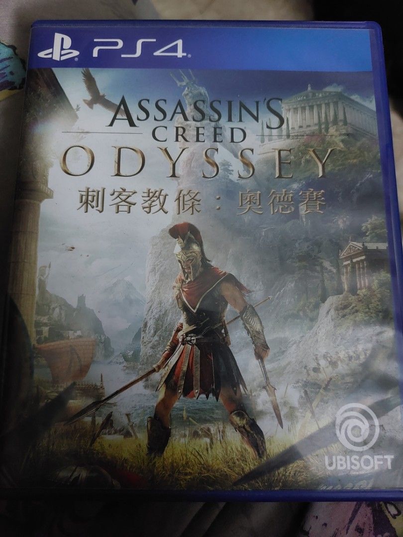 Assassin's Creed Odyssey (Category: PlayStation) located in Quezon City. Submitted by johnargon02 (Listing ID 1235019654, Image 1). Description: RFS: Not using.
