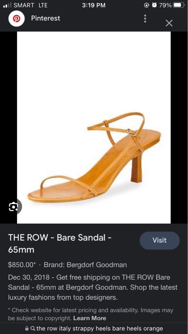 The clearance row bare