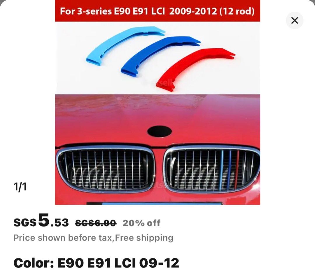 BMW Grill Cover, Car Accessories, Accessories on Carousell