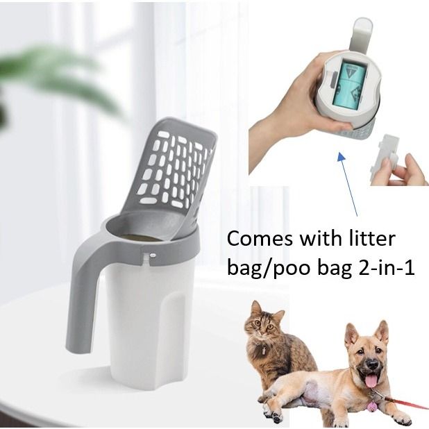 Cat online poo bin