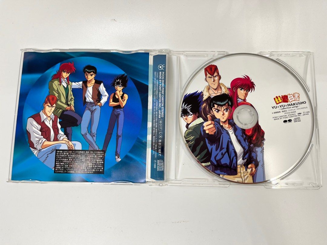 CD 幽遊白書Yu Yu Hakusho Sai-Kyou Best Selection Album collective