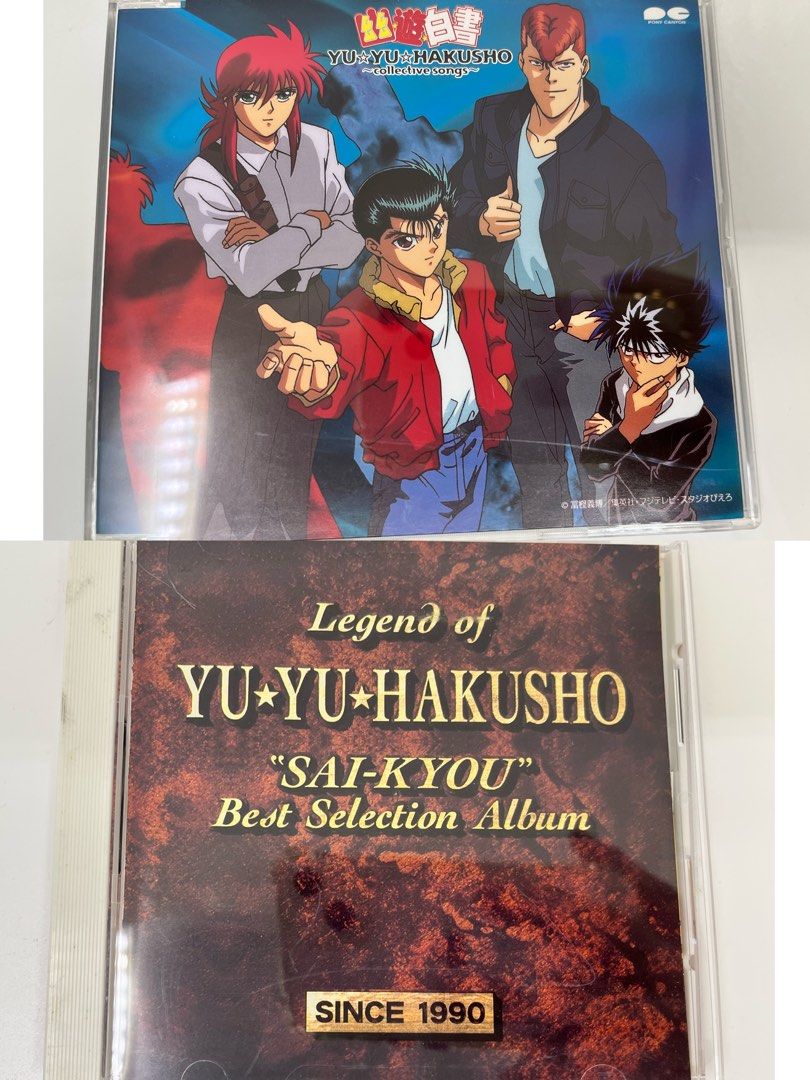 CD 幽遊白書Yu Yu Hakusho Sai-Kyou Best Selection Album collective