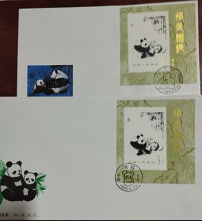 China stamps on FDC
