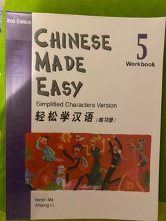 （分類：）位於 。 由 singhk2 提交（商品編號 1235094290，圖片 1）。簡介： 。