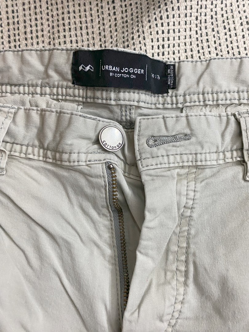 Cotton on urban jogger on sale