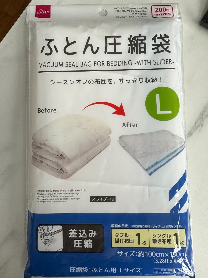 Daiso vacuum seal bag for bedding with slider, Furniture & Home