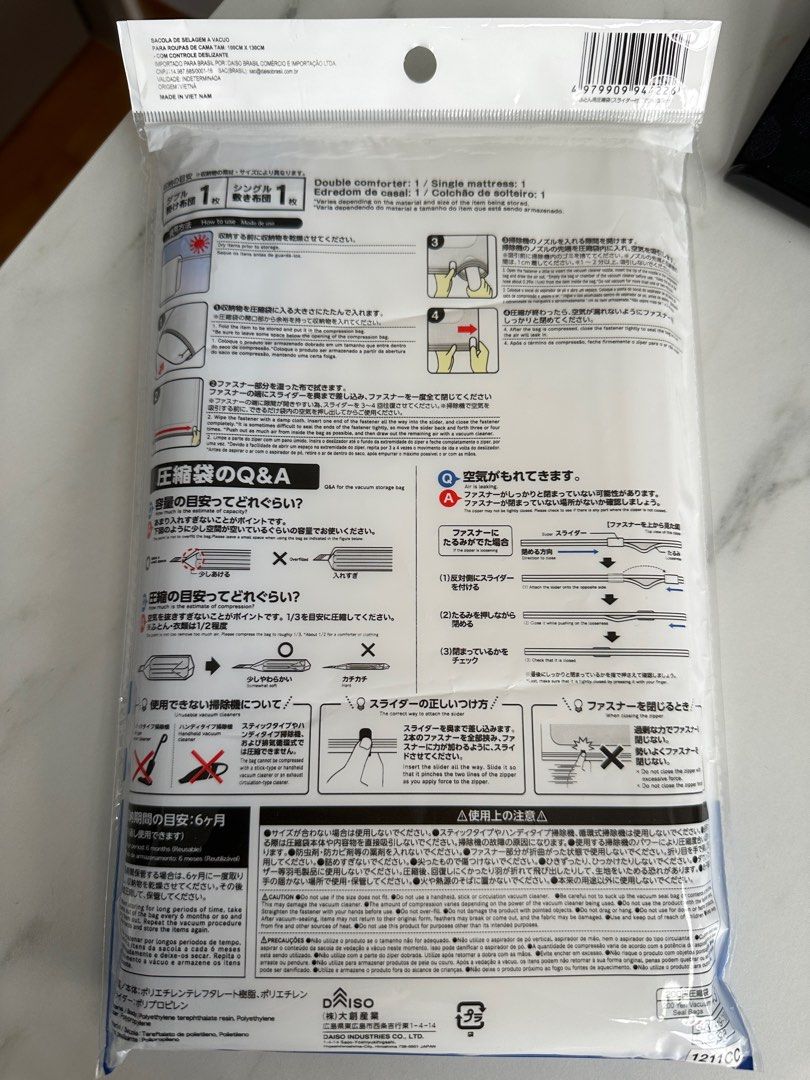 Daiso vacuum seal bag for bedding with slider, Furniture & Home