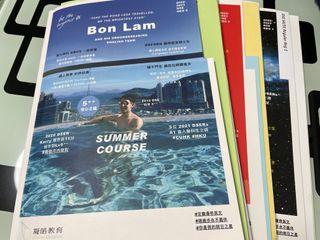（分類：）位於 。 由 bds30 提交（商品編號 1235129687，圖片 1）。簡介： 。