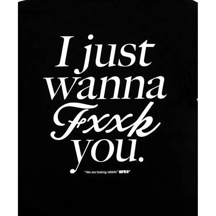 411 fr2 i just wanna fxxk you ジップパーカー｜ファッション