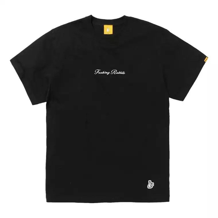 411 fr2 i just wanna fxxk you ジップパーカー｜ファッション