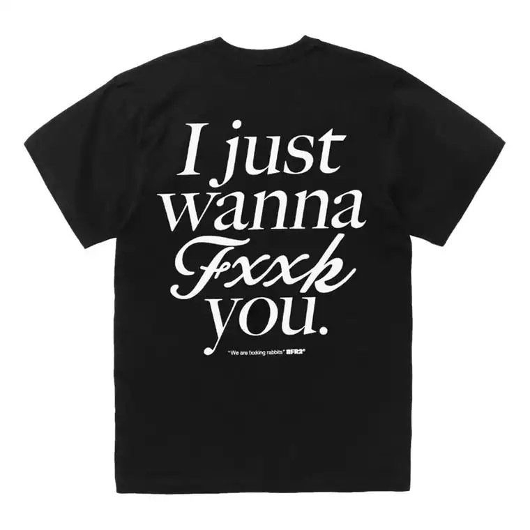 411 fr2 i just wanna fxxk you ジップパーカー｜ファッション