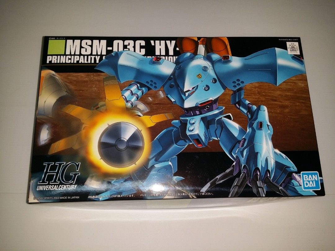 HGUC 1/144 MSM03C Hygogg Gundam, Hobbies & Toys, Toys & Games on Carousell