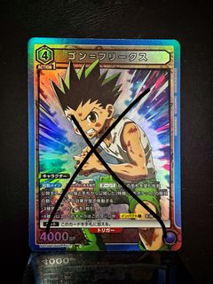 （分類：）位於 。 由 ec_card_shop 提交（商品編號 1235090714，圖片 1）。簡介： 。