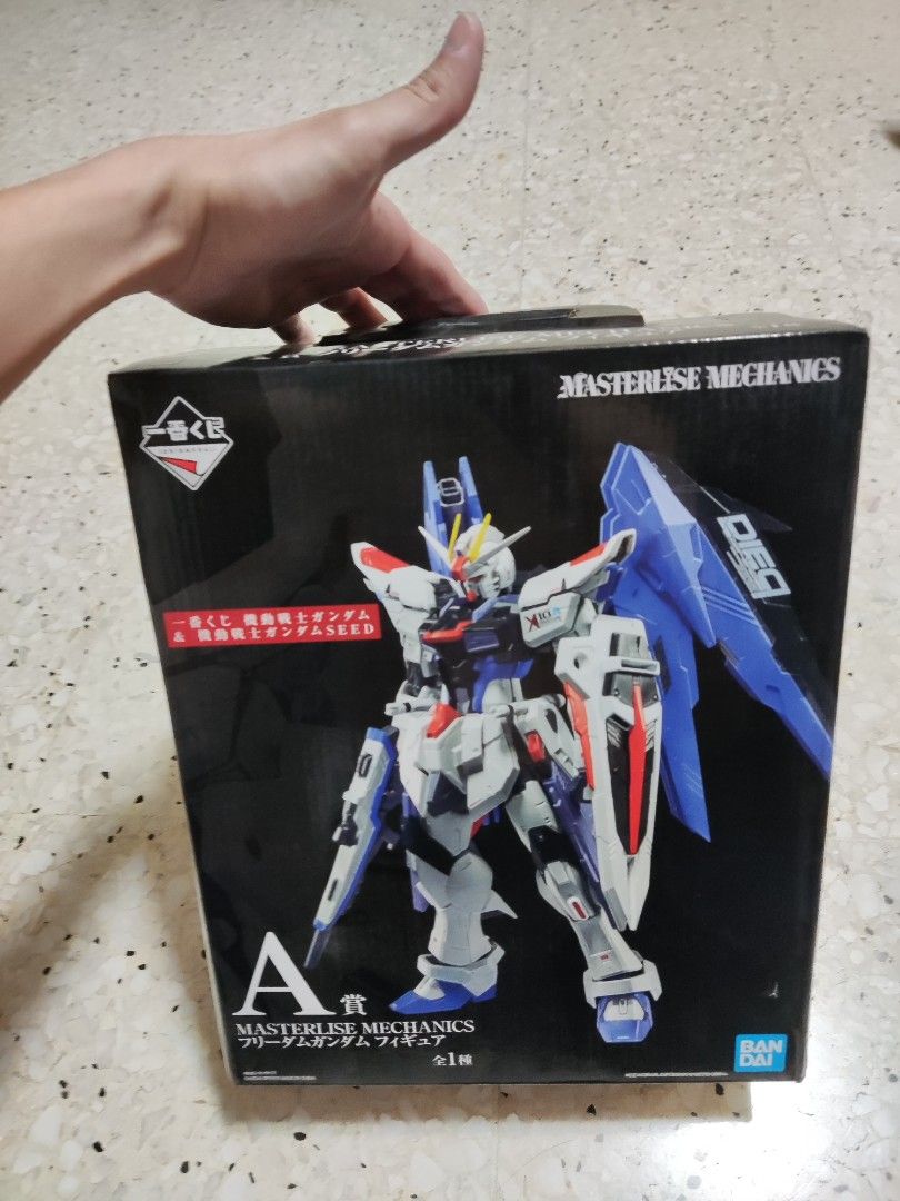 MOBILE SUIT GUNDAM 00 Ichiban Kuji MASTERLISE MECHANICS A prize EXIA Figure 22cm
