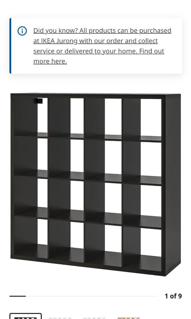 Ikea kallax cheap shelf 4x4