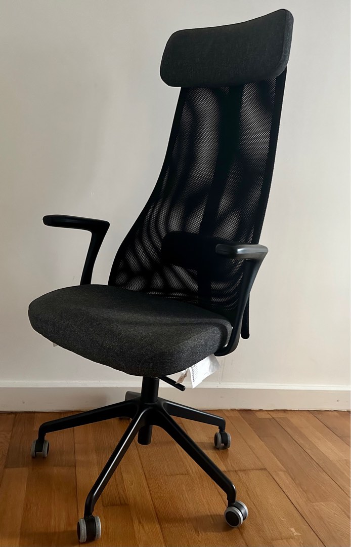 IKEA Office Chair with Armrests JARVFJALLET Furniture Home