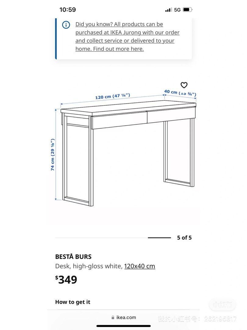 IKEA Table Besta, Furniture & Home Living, Furniture, Tables & Sets on