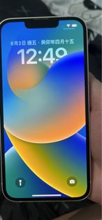 （分類：）位於 。 由 Fa.wtw 提交（商品編號 1235130562，圖片 1）。簡介： 。