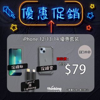 （分類：）位於 。 由 thinkinggroup 提交（商品編號 1233387451，圖片 1）。簡介： 。