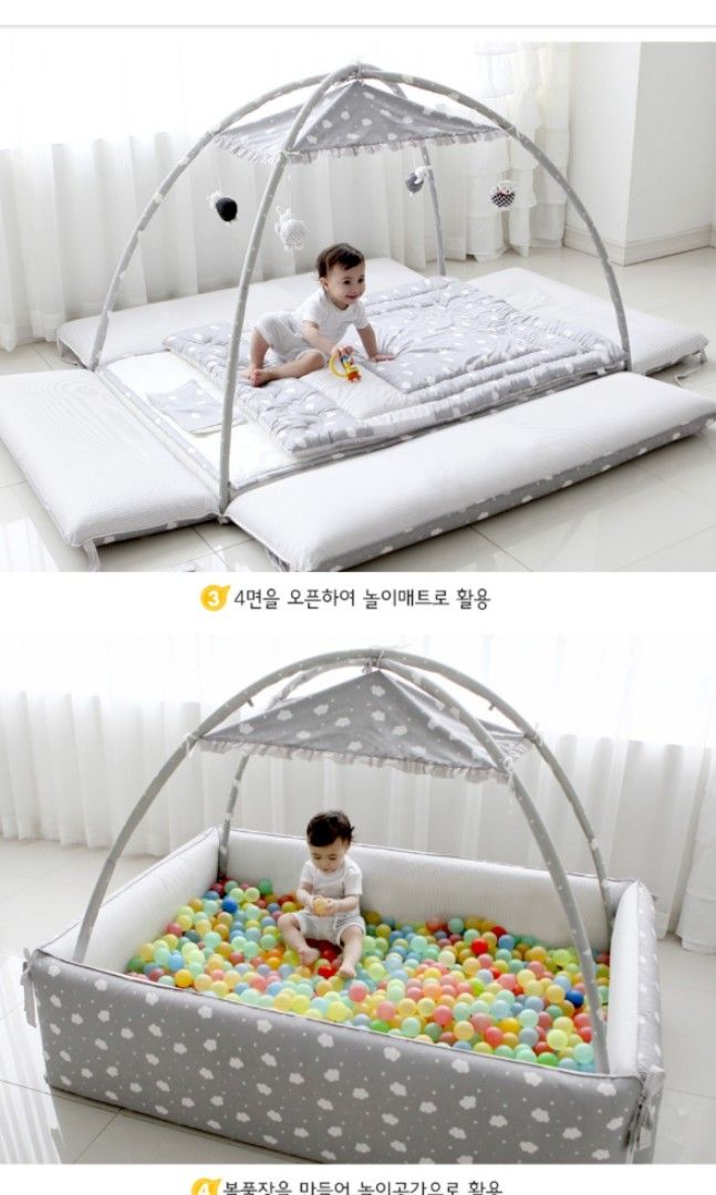 Baby bumper bed korea best sale