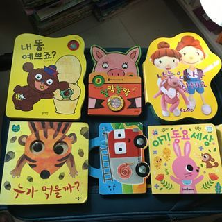 Korean Children’s Book hardbound bundle -Set 01