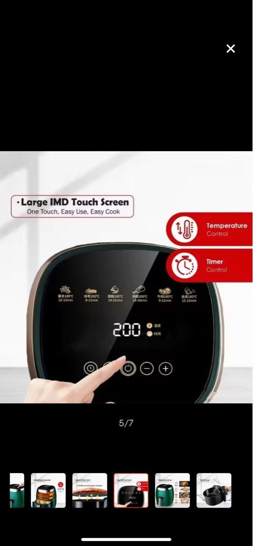 L Philips Air Fryer Large HighCapacity Air Fryer AF601D AIRFRYER, TV