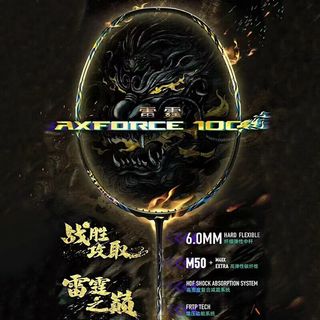 （分類：）位於 。 由 tt2jlk 提交（商品編號 1235073207，圖片 1）。簡介： 。