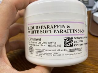 現貨白凡士林（濕疹配方）/軟膏/liquid paraffin & white soft paraffin 50-50/豬油膏/潤膚