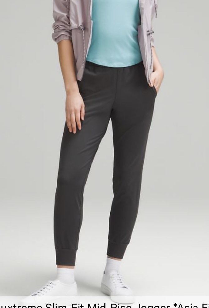 Lululemon luxtreme jogger sales