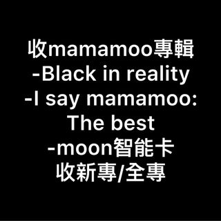 （分類：）位於 。 由 quan.qaq 提交（商品編號 1235066423，圖片 1）。簡介： 。