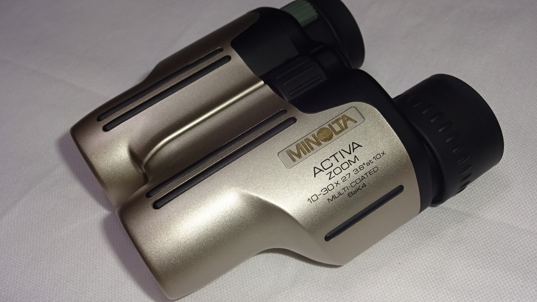 Minolta Activa Zoom Binoculars, Sports Equipment, Other Sports