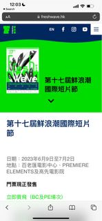 （分類：）位於 。 由 why09459 提交（商品編號 1235003571，圖片 1）。簡介： 。