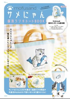 （分類：）位於 。 由 zaka_storeee 提交（商品編號 1234991522，圖片 1）。簡介： 。